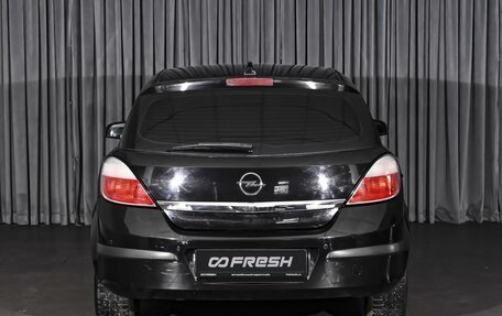 Opel Astra H, 2006 год, 599 000 рублей, 4 фотография