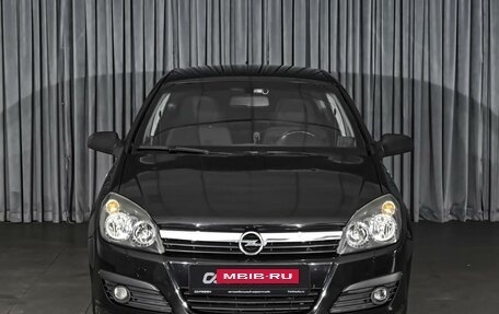 Opel Astra H, 2006 год, 599 000 рублей, 3 фотография