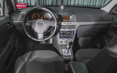 Opel Astra H, 2006 год, 599 000 рублей, 6 фотография