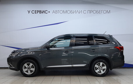Mitsubishi Outlander III рестайлинг 3, 2016 год, 1 550 000 рублей, 2 фотография