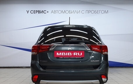 Mitsubishi Outlander III рестайлинг 3, 2016 год, 1 550 000 рублей, 4 фотография