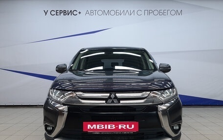 Mitsubishi Outlander III рестайлинг 3, 2016 год, 1 550 000 рублей, 8 фотография