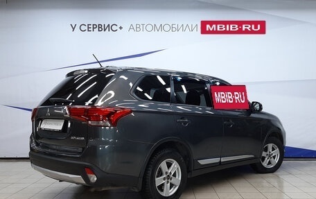 Mitsubishi Outlander III рестайлинг 3, 2016 год, 1 550 000 рублей, 3 фотография