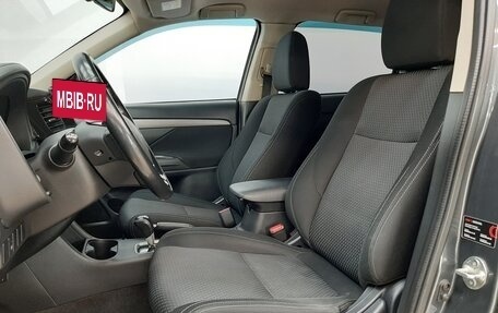 Mitsubishi Outlander III рестайлинг 3, 2016 год, 1 550 000 рублей, 10 фотография