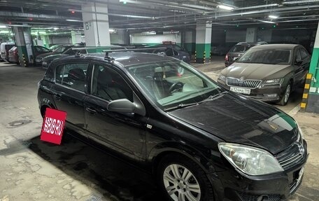 Opel Astra H, 2007 год, 550 000 рублей, 5 фотография