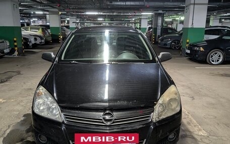 Opel Astra H, 2007 год, 550 000 рублей, 7 фотография