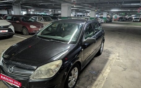 Opel Astra H, 2007 год, 550 000 рублей, 6 фотография