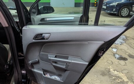 Opel Astra H, 2007 год, 550 000 рублей, 12 фотография