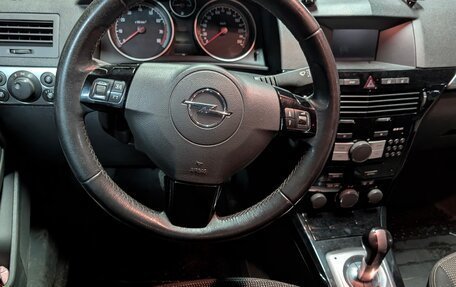 Opel Astra H, 2007 год, 550 000 рублей, 20 фотография