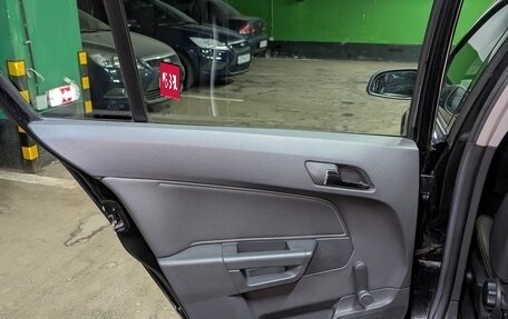 Opel Astra H, 2007 год, 550 000 рублей, 11 фотография