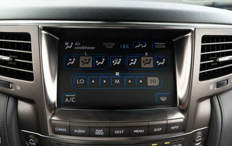 Lexus LX III, 2008 год, 2 749 050 рублей, 18 фотография