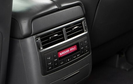 Lexus LX III, 2008 год, 2 749 050 рублей, 12 фотография