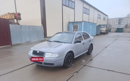 Skoda Octavia IV, 2004 год, 570 000 рублей, 2 фотография