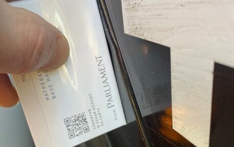 KIA Carnival III, 2020 год, 3 650 000 рублей, 18 фотография