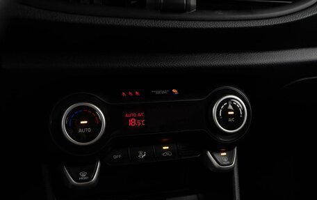 KIA Picanto III рестайлинг, 2021 год, 1 671 444 рублей, 17 фотография