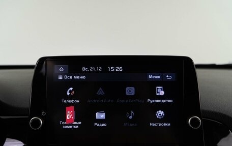 KIA Picanto III рестайлинг, 2021 год, 1 671 444 рублей, 22 фотография