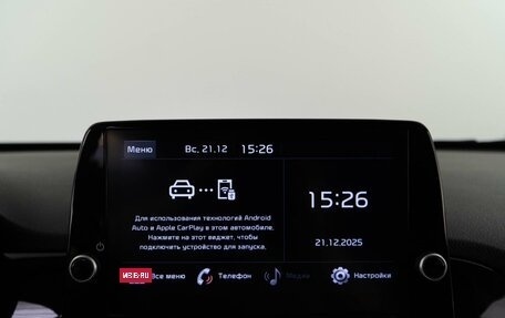 KIA Picanto III рестайлинг, 2021 год, 1 671 444 рублей, 21 фотография