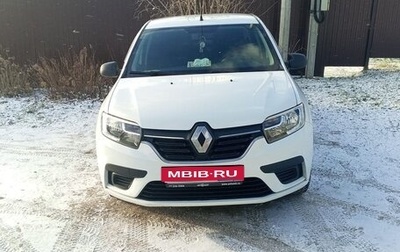 Renault Logan II, 2020 год, 1 000 000 рублей, 1 фотография