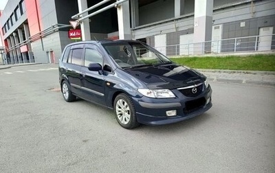 Mazda Premacy III, 1999 год, 365 000 рублей, 1 фотография