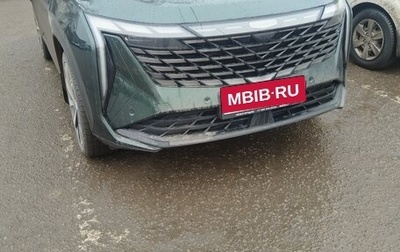 Geely Atlas, 2024 год, 3 400 000 рублей, 1 фотография