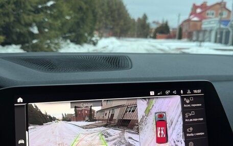 BMW X5, 2019 год, 6 450 000 рублей, 23 фотография