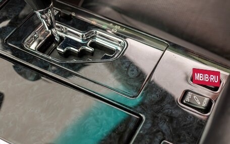 Toyota Crown, 2006 год, 750 000 рублей, 5 фотография