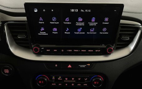 KIA cee'd III, 2021 год, 2 500 000 рублей, 7 фотография