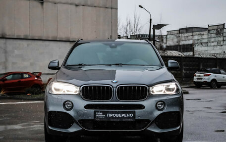 BMW X5, 2018 год, 3 599 000 рублей, 4 фотография