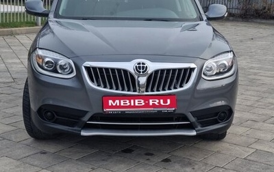 Brilliance V5 I рестайлинг, 2015 год, 780 000 рублей, 1 фотография