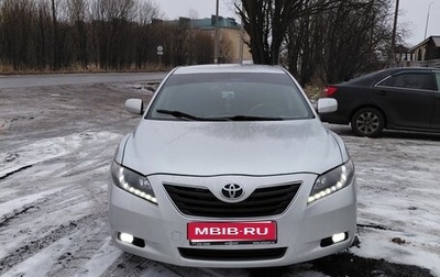 Toyota Camry, 2007 год, 850 000 рублей, 1 фотография