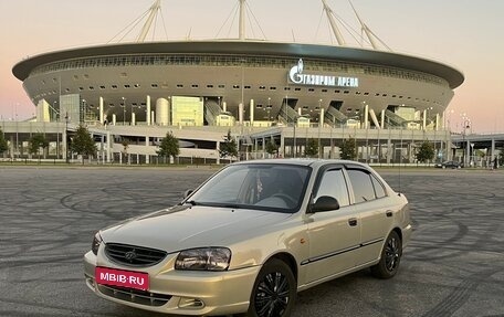 Hyundai Accent II, 2008 год, 490 000 рублей, 1 фотография