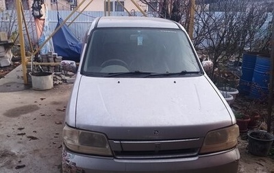 Nissan Cube II, 2001 год, 270 000 рублей, 1 фотография