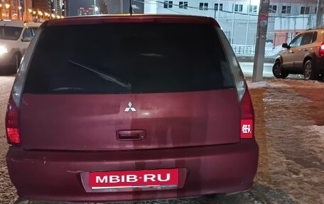 Mitsubishi Lancer IX, 2006 год, 239 000 рублей, 1 фотография