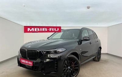 BMW X5, 2025 год, 18 375 000 рублей, 1 фотография