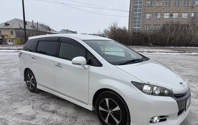 Toyota Wish II, 2015 год, 1 720 000 рублей, 1 фотография
