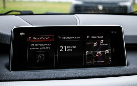 BMW X5, 2018 год, 3 599 000 рублей, 16 фотография