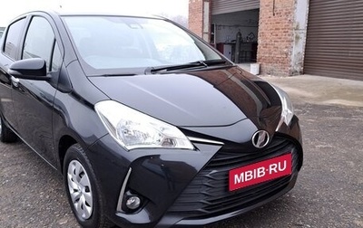 Toyota Vitz, 2018 год, 1 120 000 рублей, 1 фотография