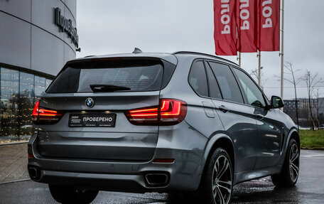 BMW X5, 2018 год, 3 599 000 рублей, 7 фотография