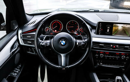 BMW X5, 2018 год, 3 599 000 рублей, 12 фотография