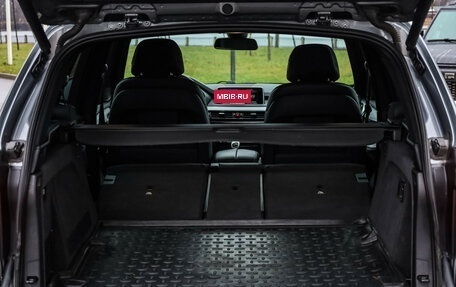 BMW X5, 2018 год, 3 599 000 рублей, 31 фотография