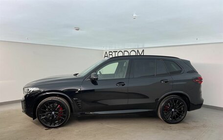 BMW X5, 2025 год, 18 375 000 рублей, 2 фотография