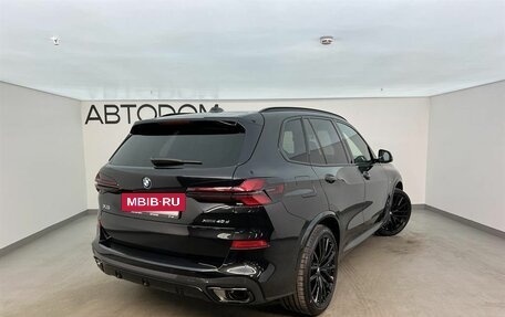 BMW X5, 2025 год, 18 375 000 рублей, 4 фотография