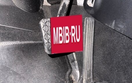 Mazda 3, 2014 год, 1 650 000 рублей, 15 фотография