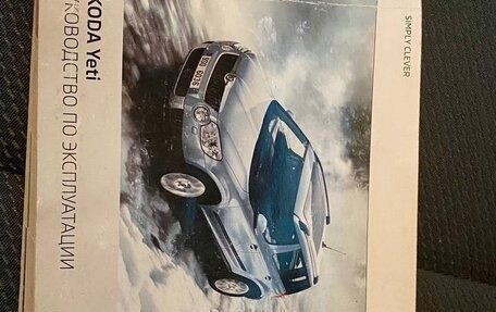 Skoda Yeti I рестайлинг, 2011 год, 650 000 рублей, 23 фотография