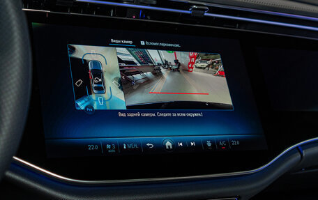 Mercedes-Benz E-Класс, 2025 год, 10 499 000 рублей, 16 фотография