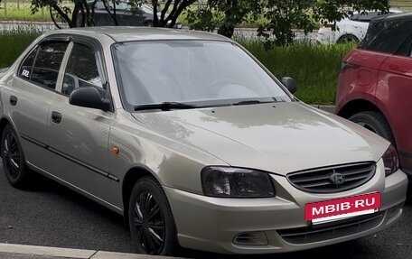 Hyundai Accent II, 2008 год, 490 000 рублей, 4 фотография
