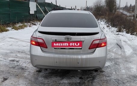 Toyota Camry, 2007 год, 850 000 рублей, 2 фотография