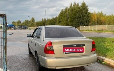 Hyundai Accent II, 2008 год, 490 000 рублей, 5 фотография
