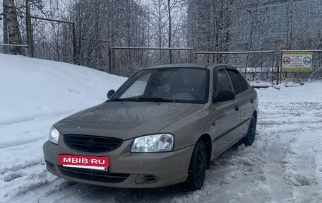 Hyundai Accent II, 2008 год, 490 000 рублей, 7 фотография