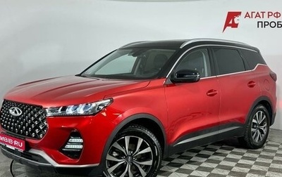 Chery Tiggo 7 Pro, 2021 год, 1 640 000 рублей, 1 фотография